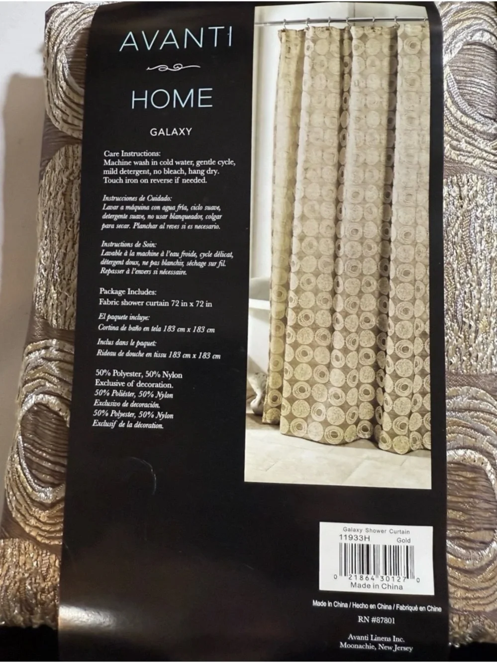NEW IN PACKAGE-Avanti Brown and Gold Textured Circle Shower Curtain Panel